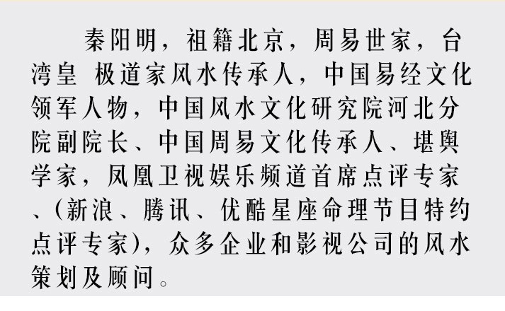 测算后您将知道以下信息