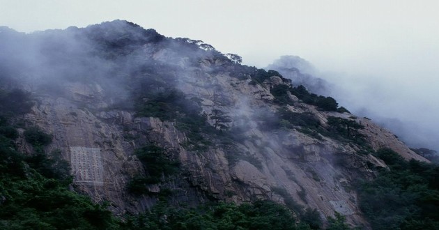 天津风水大师