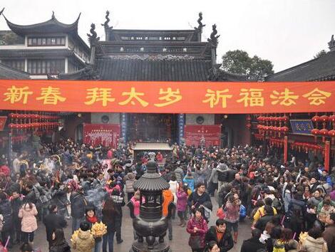 中国风水大师秦阳明讲拜太岁的时间