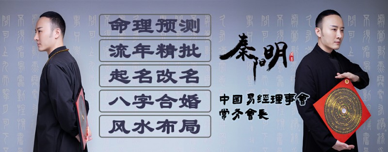 男人嘴周有痣代表什么?